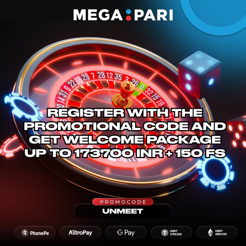megapari casino promocode